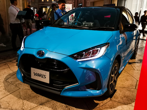2020款Hybrid 整体外观
