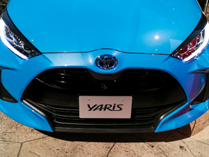 2020款Hybrid 细节外观