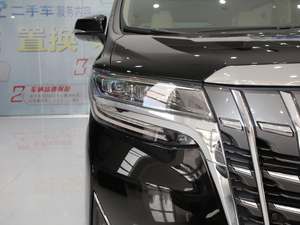 20202.5L pA (x)(ji)^