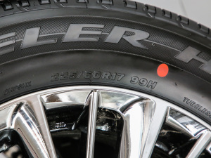 2020款2.5L 双擎黄金特别版 轮胎尺寸