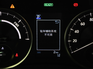 20202.5L HVF п؅^(q)