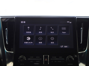 20202.5L HVF п؅^(q)