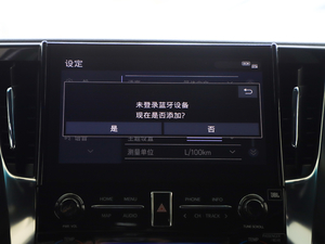 20202.5L HVF п؅^(q)