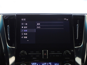 20202.5L HVF п؅^(q)