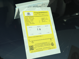 20202.5L HVA ŲͺĘʾ