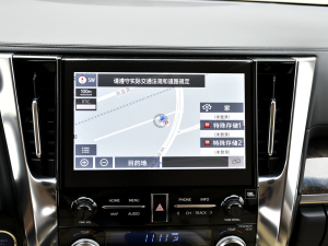 2021ʹ p 2.5L HV п؅^(q)