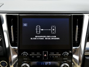 2021ʹ p 2.5L HV п؅^(q)