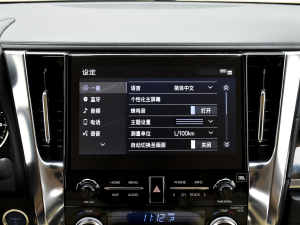 2021ʹ p 2.5L HV п؅^(q)