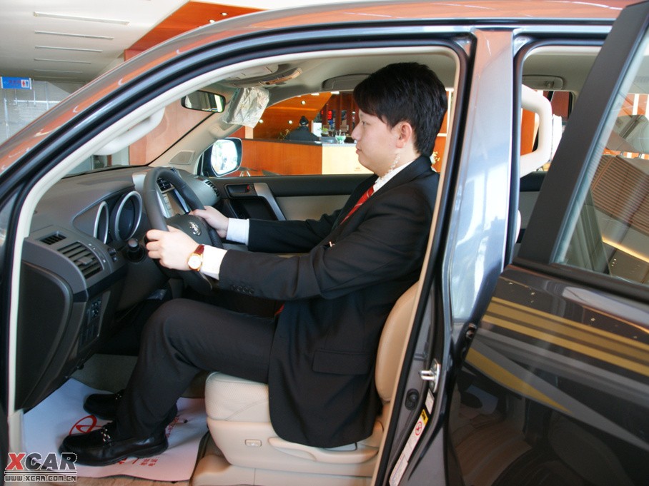 2010() 2700 