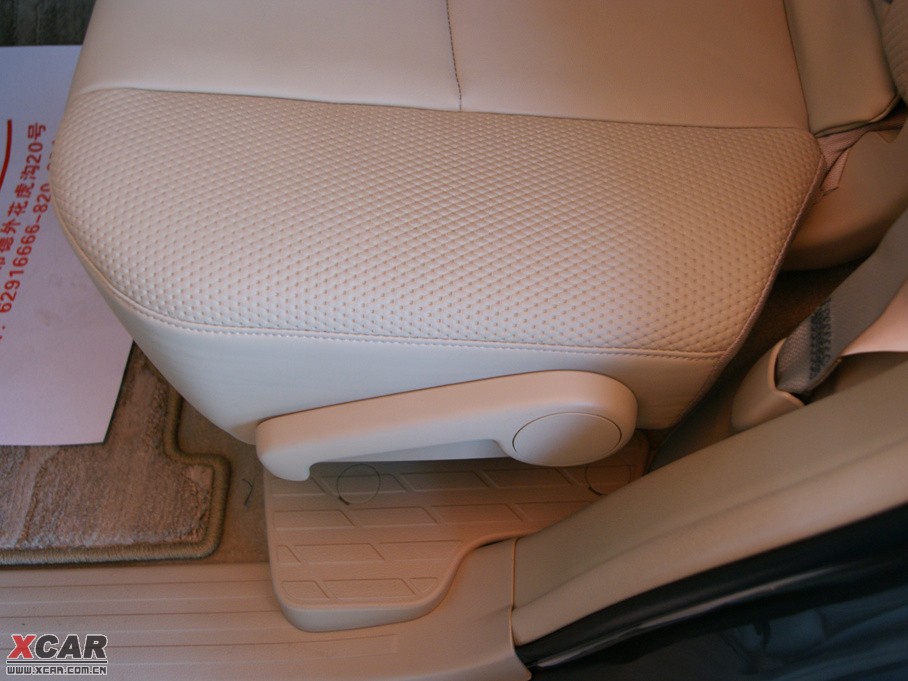 2010() 2700 