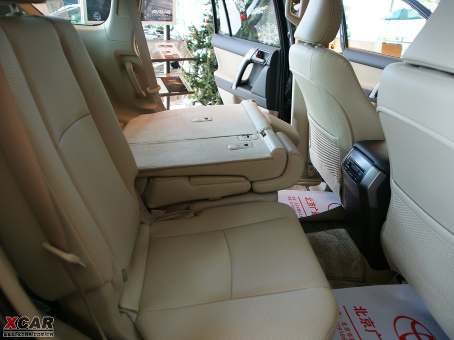 2010() 2700 