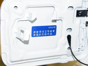 2023ʹ p 2.5L HVF (ji)^