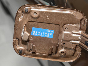 2023SportCross 2.5L HEV(q)F (x)(ji)^