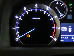 2011款2.4L 豪华版 中控区