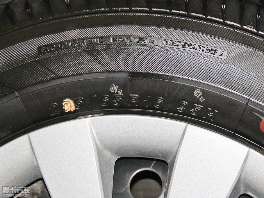 2012S 2.4L 7(bio)(zhn)