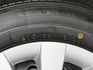 20122.4L 7(bio)(zhn) (x)(ji)^