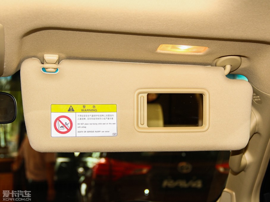 2014(M) 2.7L ԄӘ˜ʰ