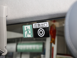 20112.7L 13ԄӘ˜ʰ g