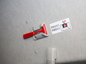 20112.7L 13ԄӘ˜ʰ g