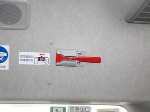 20112.7L 13ԄӘ(bio)(zhn) g