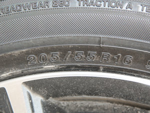 20142.0L քӺA ݆̥ߴ