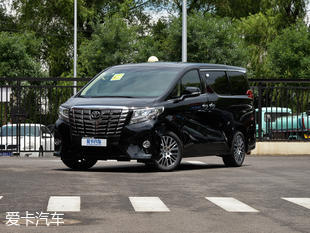 豐田(進口)2015款埃爾法