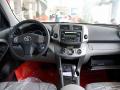 2006�����RAV4ȫ������