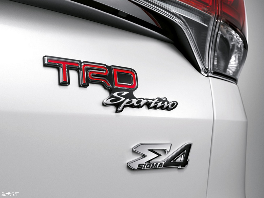2016SFortuner TRD Sportivo