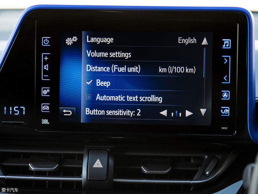 2016SC-HR() crossover