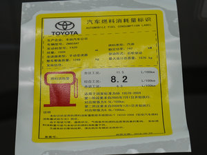 20172.0L ք(dng)A ŲͺĘ(bio)ʾ