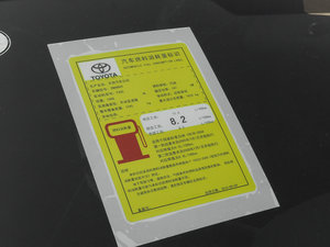 20172.0L քӾӢ ŲͺĘʾ