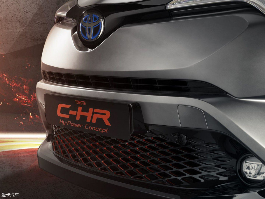 2017SC-HR() Hy-Power Concept