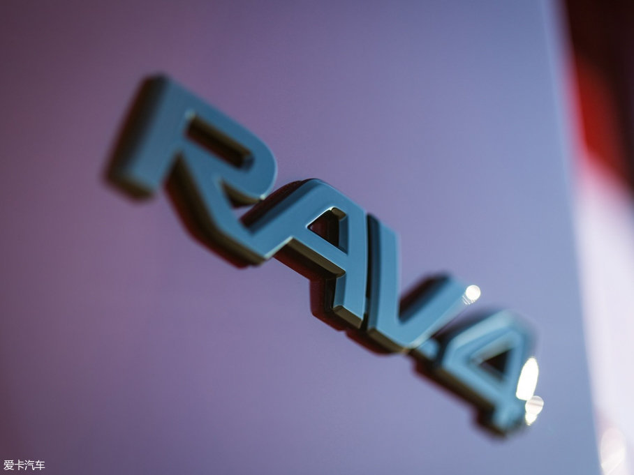 2017SRAV4() Adventure