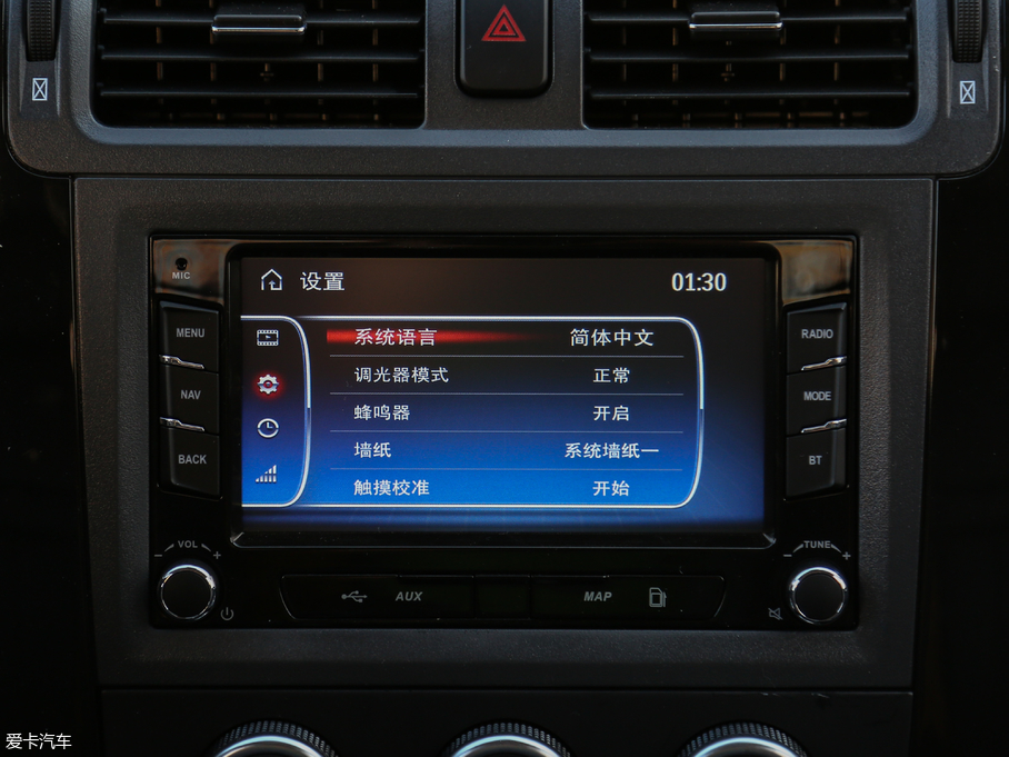 2018E5 E5 2.8T ք򌾫Ӣ  