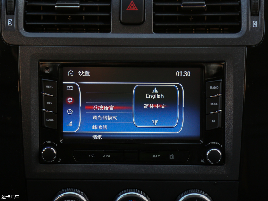 2018E5 E5 2.8T ք(dng)(q)Ӣ  