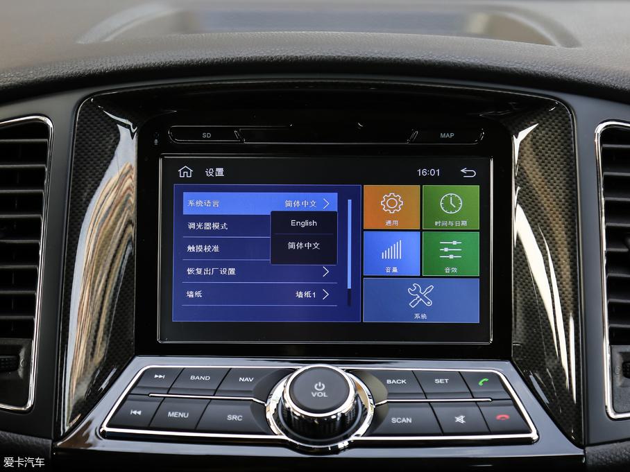 2018E5 Sϵ 2.8T ԄӲ