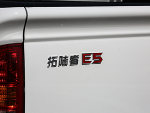 2018E5 2.8T ք򌾫Ӣ   ^