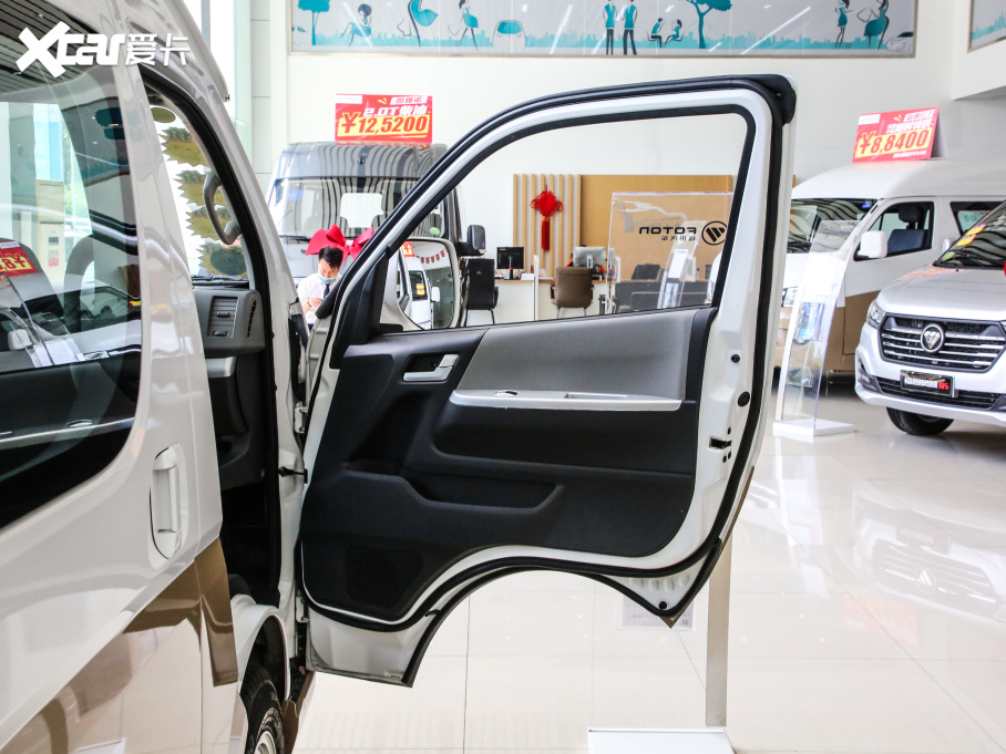 2020LG9 2.4L \܇ 14 VI