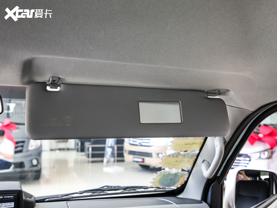 2020LG9 2.4L \܇ 14 VI