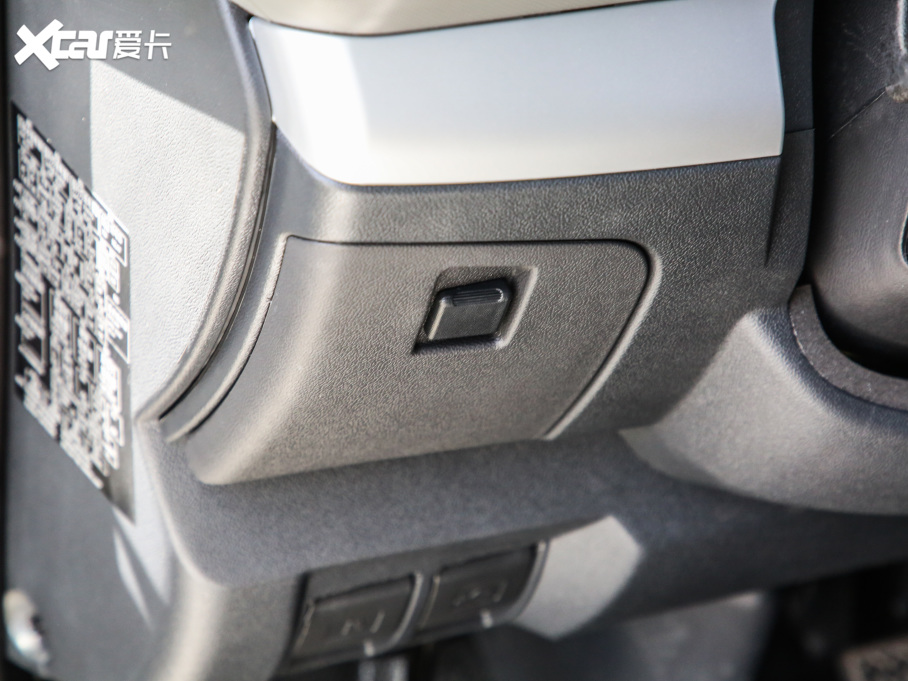 2020L(fng)G9 2.4L \(yn)܇ 14 (gu)VI