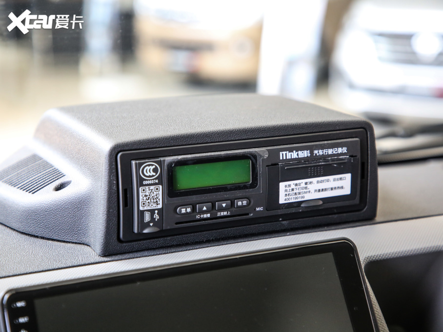 2020LG9 2.4L \܇ 14 VI