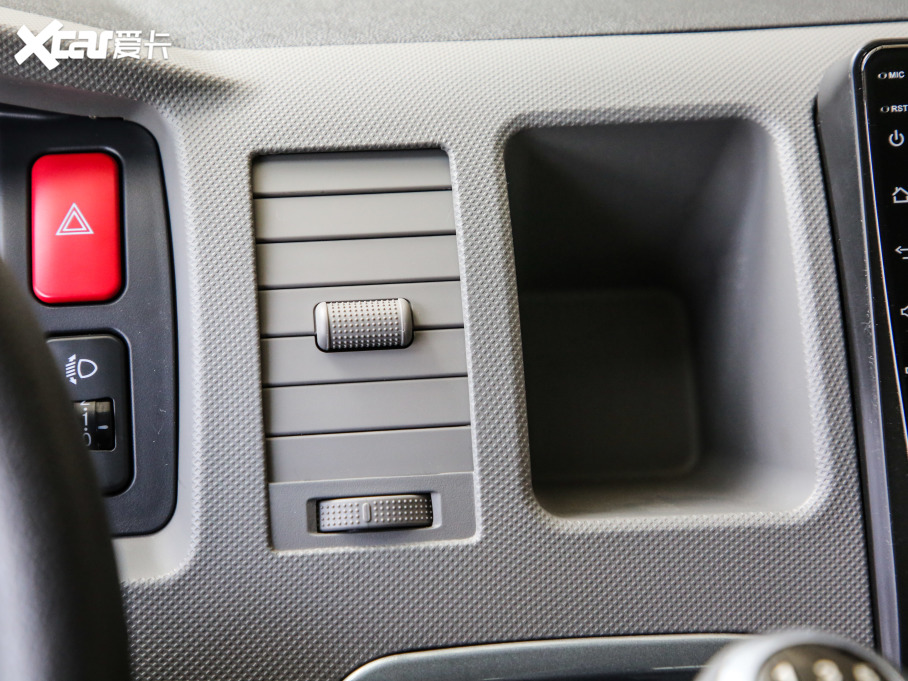 2020L(fng)G9 2.4L \(yn)܇ 14 (gu)VI