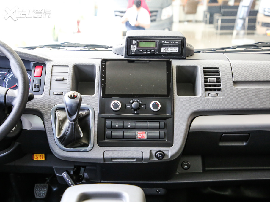 2020L(fng)G9 2.4L \(yn)܇ 14 VI