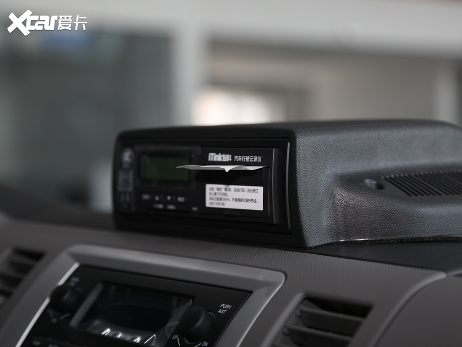 2020���L��G7 2.4L���ð��L�S��픠I�\��܇ 10�� ��VI