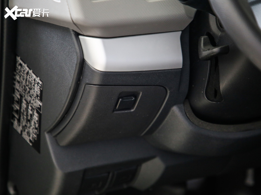 2020LG7 2.4L \LS̄܇ 6 VI