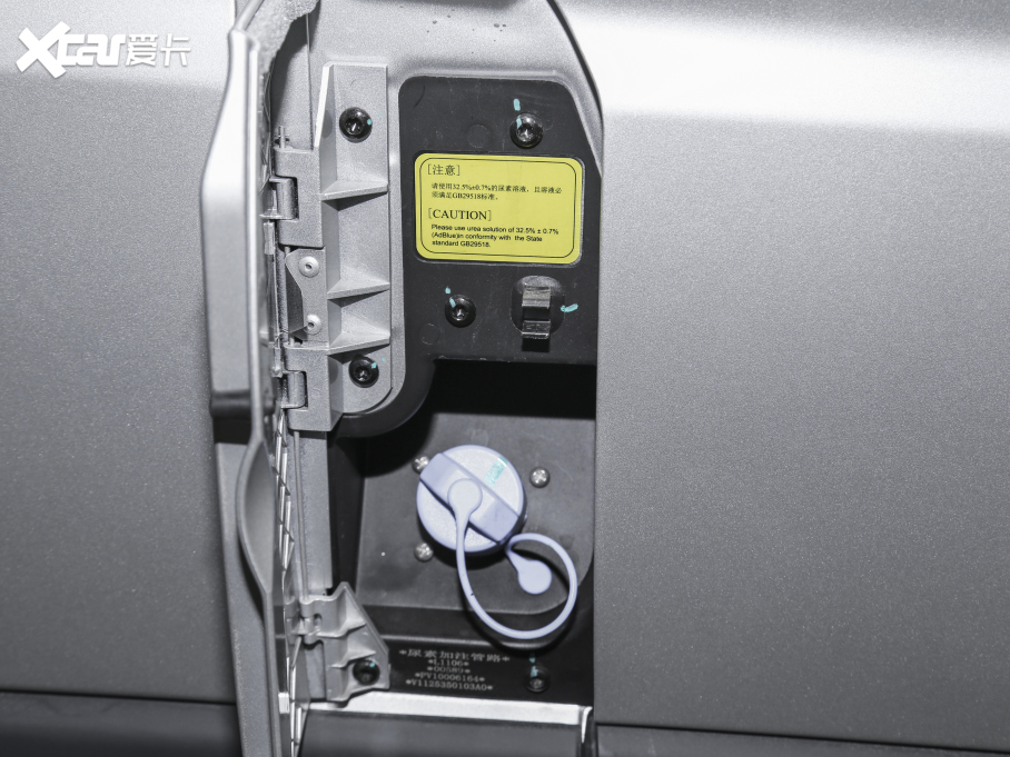 2021DZ 2.0T քͨ;LS 5/6/7