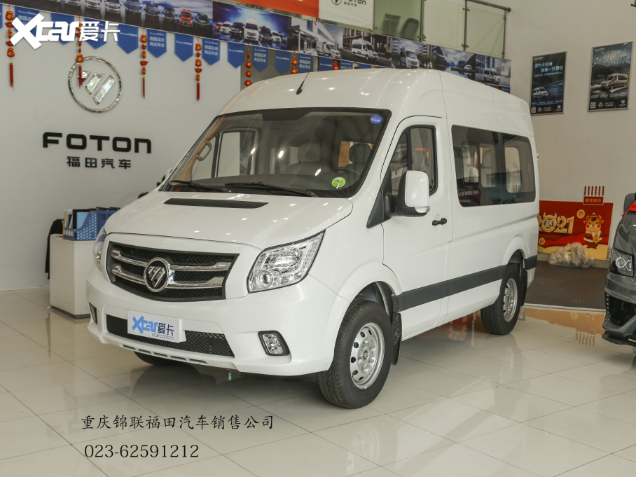 2021DZ 2.0T քͨ;S 9