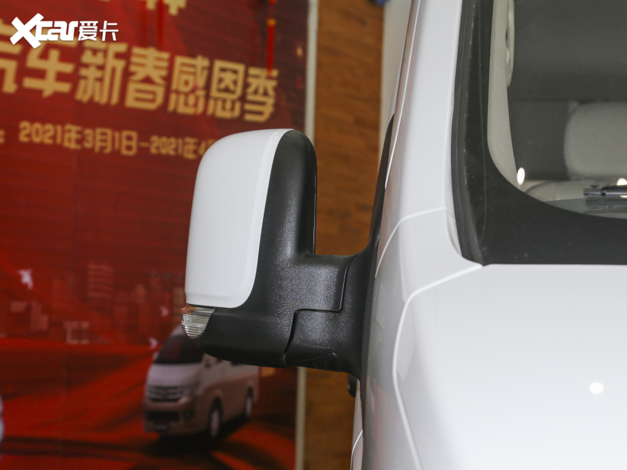 2021DZ 2.0T քͨ;S 9