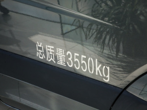 20212.0T քͨ;LS 5/6/7 ^