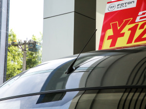 20212.0T քͨ;LS 5/6/7 ^